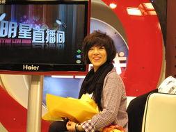 9月21日的明星,璀璨星光下的闪耀瞬间