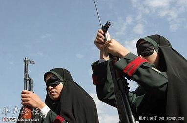 伊朗女警察搞笑