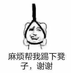 气喘吁吁表情包,趣味横生的网络文化现象