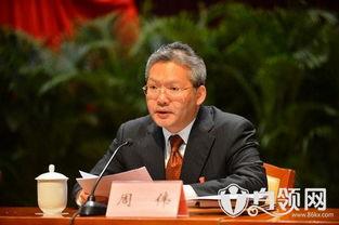 周伟照片,定格永恒的瞬间