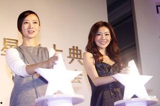 日本娱乐新闻新浪娱乐,日本娱乐圈最新动态大盘点