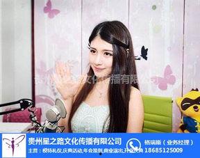 女主播家庭,女主播背后的温馨家庭故事