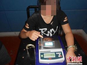 贩毒人员资料,揭秘贩毒人员背后的黑暗世界