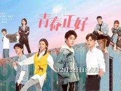 赵越个人资料男,青春洋溢的阳光少年，梦想与奋斗的追梦人